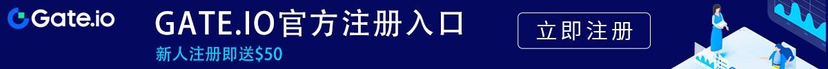 大门交易所最新下载软件